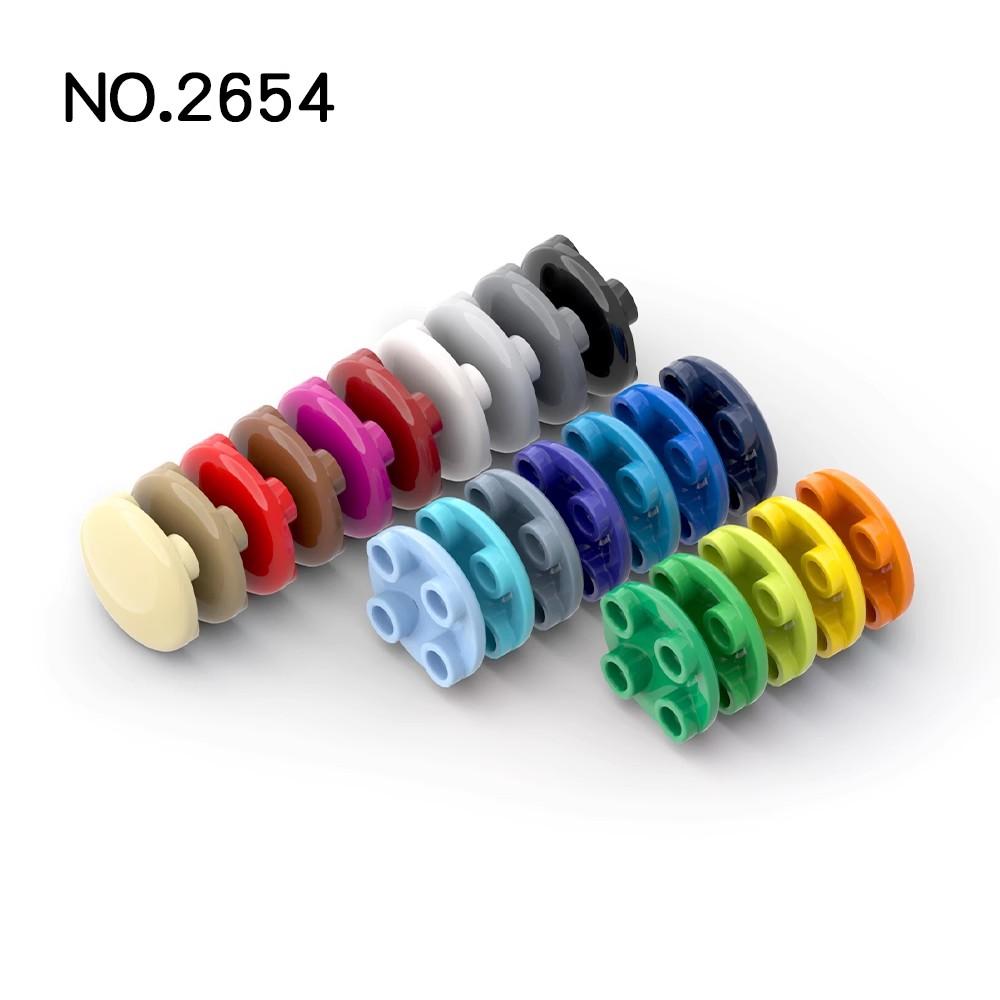 20 шт. Детали MOC 2654 Пластина круглая 2x2 с закругленным дном Совместимые кубики DIY Сборка Строительные блоки Частица Детская игрушка Подарок