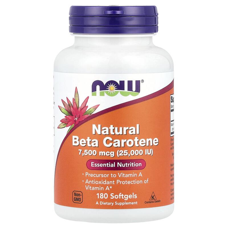 Natural Beta Carotene, 7,500 mcg (25,000 IU), 180 Softgels