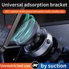 Universal Multifunctional Mobile Phone Adsorption Bracket Magnetic Vacuum Suction Car Phone Navigation Holder