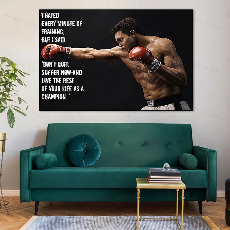 Бокс Мотивационная картина на холсте У каждого есть план, пока его не ударят в рот, постеры, принты, Майк Тайсон, настенное искусство
