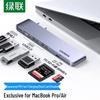 Ugreen Многопортовый адаптер 6-в-1 с двумя портами USB-C