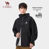 CAMEL Tengyun Men's Waterproof Hardshell Jacket