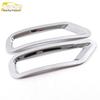 Lifan X60 Rear Fog Light Cover Trim for 2011-2013 Models - Decorative Tailgate Frame