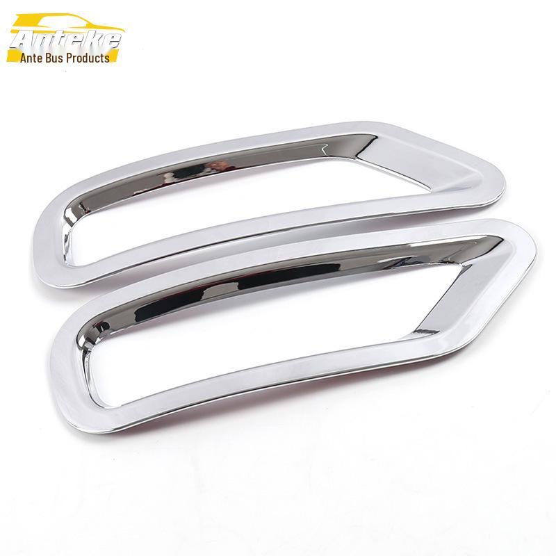 Lifan X60 Rear Fog Light Cover Trim for 2011-2013 Models - Decorative Tailgate Frame
