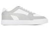 Puma Кавен 'Бело-серый'