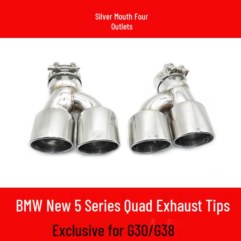 Накладки на глушитель BMW 5 серии G30/G38 Quad Exhaust Tips для 525li/530/540 MP Большой квадратный выход Модификация