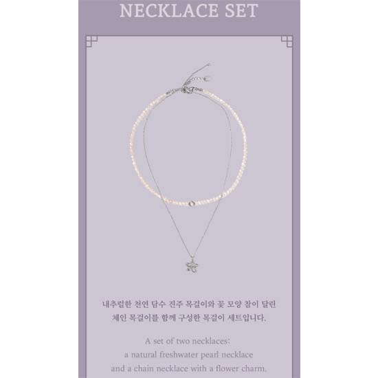 WEVERSE SHOP BTS 'DALMAJUNG GOODS'