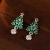 Banyan Tree S925 Silver Christmas Earrings: Elegant Diamond Women's Gift for Autumn/Winter