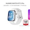 Huawei Умные часы WATCH FIT 5 Pro (Китайская версия)