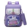 Adorable Gender Neutral School Backpack For Grades 1 To 3 With Ergonomic Support