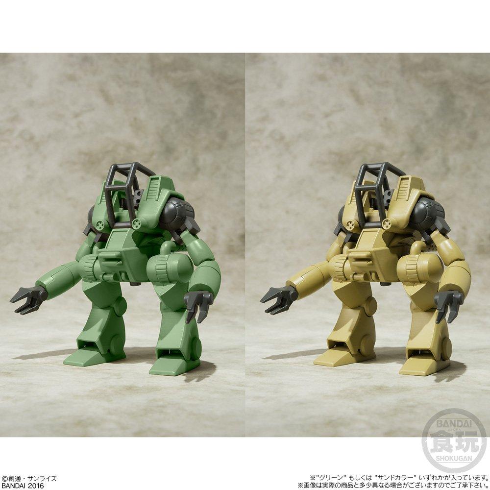 Супер Минипла Боевой Меха Забунгл Меха 4 штуки конфеты/жевательная резинка (Боевой Забунгл)