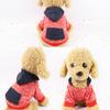 Fashion Pet Soft Hoodie Winter New Arrival Coat 1Set Autumn Dog Clothes Jacket Cotton Gifts Party Puppy Pet Clothing Beautiful