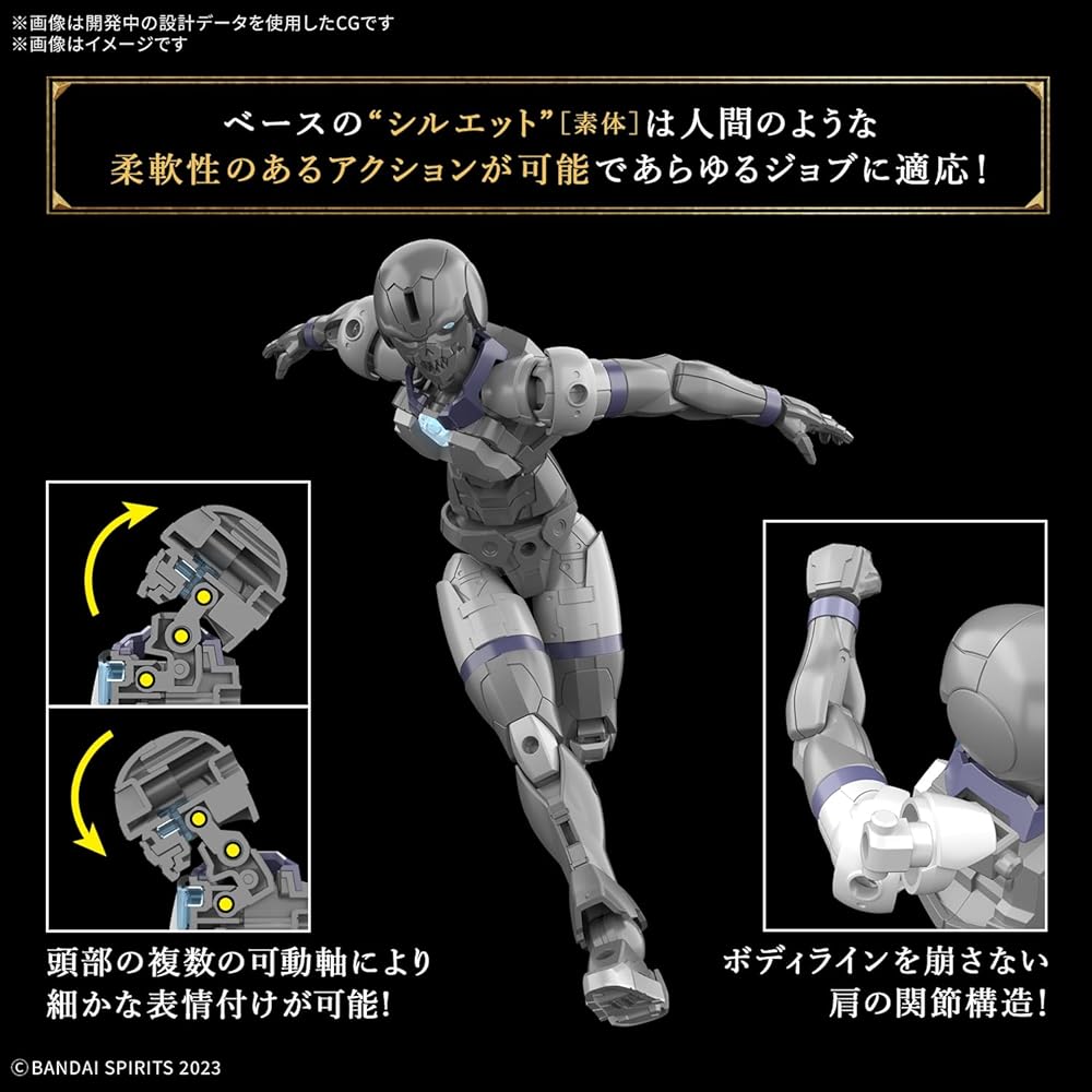 Bandai Spirits 30MF Розан Ассасин Предварительно окрашенный пластиковый модельный набор