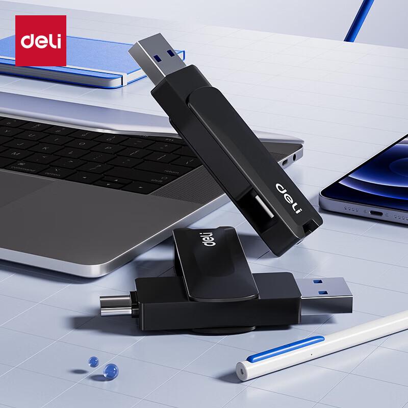 Deli Высокоскоростная флеш-накопитель с двойным интерфейсом USB 3.2 и Type-C