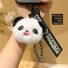 Bear Cartoon Panda Head Happy Emojis Plush Phone Lanyard Pendant Keychain