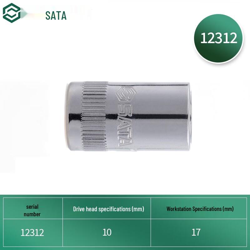 Шестигранная головка SATA 10 мм