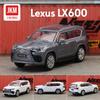 QMV5 1:64 Lexus LX600 Sport Miniature Model JKM 1/64 Premium SUV Toy Car Vehicle Free Wheels Diecast Zinc Alloy Metal Collection Gift