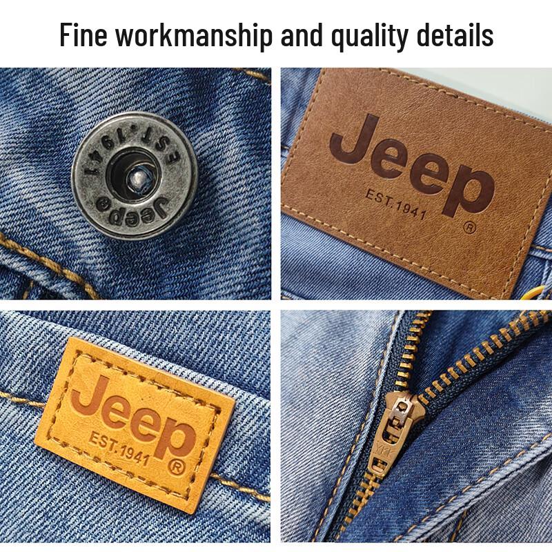 JEEP Men's Lightweight Tencel Blend Slim Straight Jeans