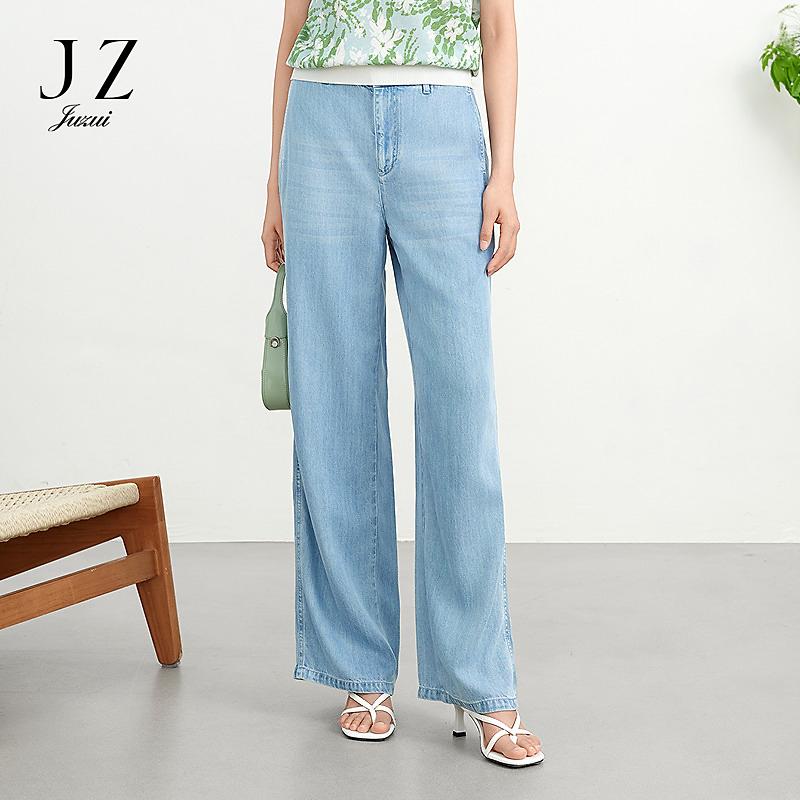 JUZUI 100% Lyocell denim straight leg pants for women's summer collection