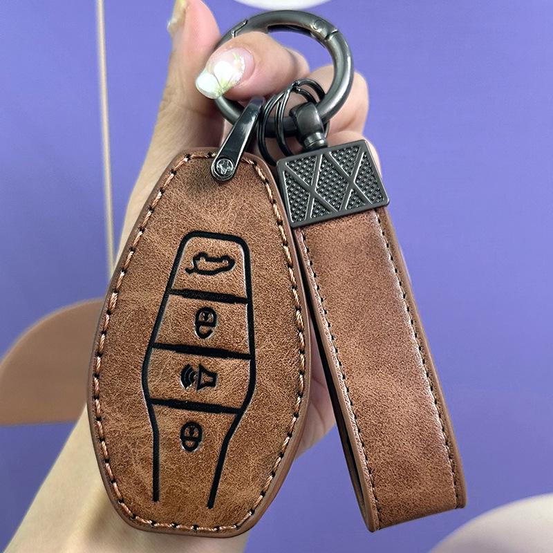 Jietu X70 Plus чехол для ключа высокого класса для Chery Monkey King X90 и Zilong X70