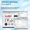 GODEX G530U Desktop Barcode Printer