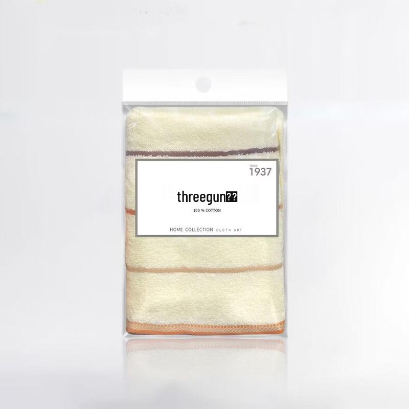 Chando Winter Hydrating Skincare Set