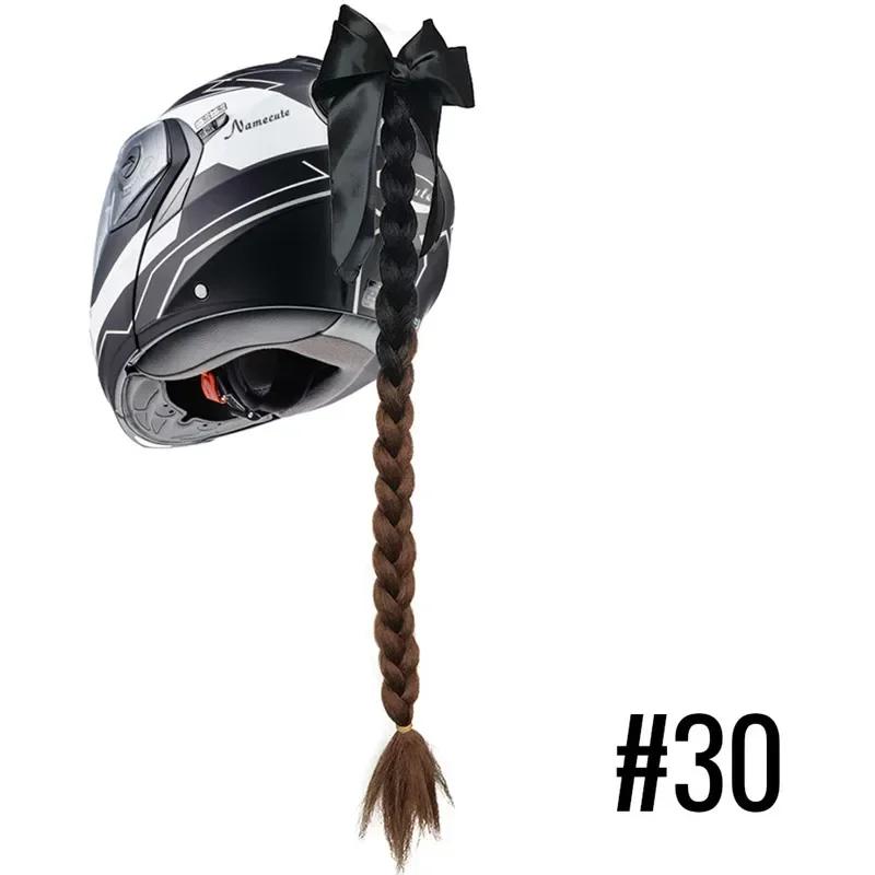 Новый мотоциклетный шлем косички женщина косички парик для мотоциклетных шлемов 11 цветов скручивание двойной косички конский хвост с присоской бант