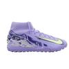 Nike United Mercurial Superfly 10 Academy Purple Agate/Barely Volt Унисекс Кроссовки HF1602-500