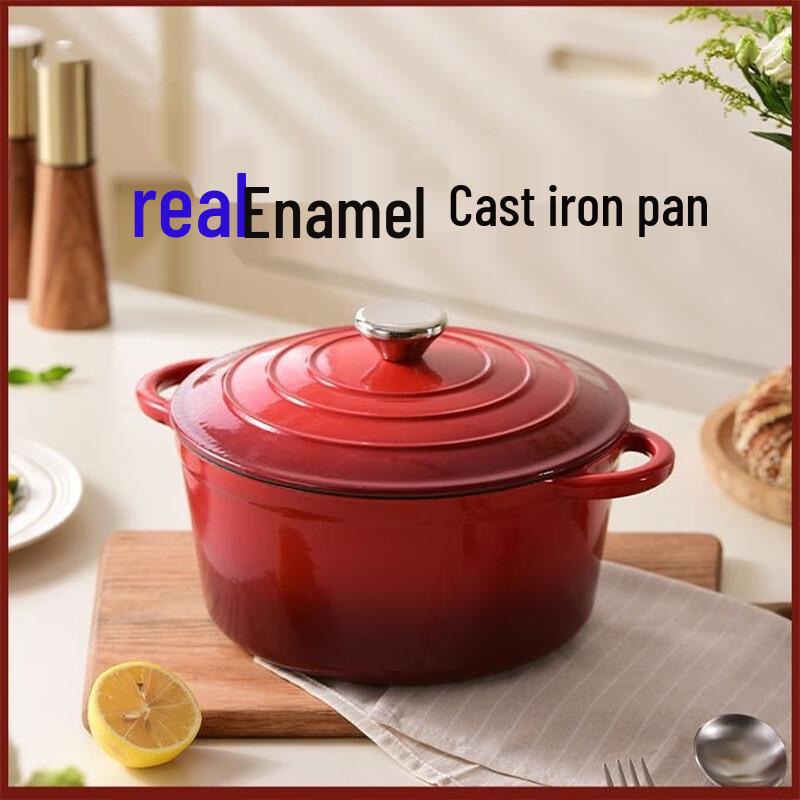 Трицератопс Китайский красный многофункциональный чугунный горшок