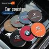 Non-slip Shock Absorption Cup Holder for Hongqi H5/HS5/H9/EQM5/HS3/H6/HS7 Car Interior