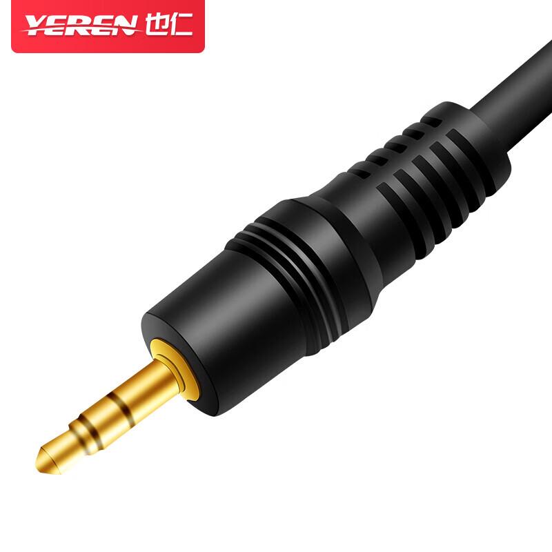 Аудиокабель 3,5 мм на двойной RCA