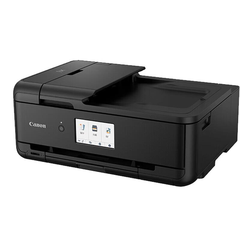 Canon TS9580t A3 Color Inkjet All-in-One Printer CN plug (adapter included)