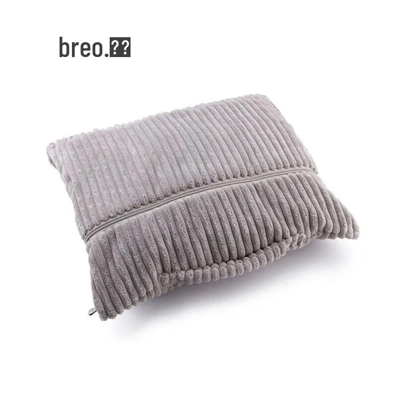 Breo Foldable Vibration & Warming Waist Massager CN plug (adapter included)