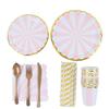 10 шт. Одноразовый набор бумажных тарелок и стаканчиков с элегантным золотым ободком. Идеальные украшения для дня рождения и сервировки торта. Декорации для вечеринки.