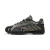 Puma Inhale Essentials Shoes 40327502 R 42