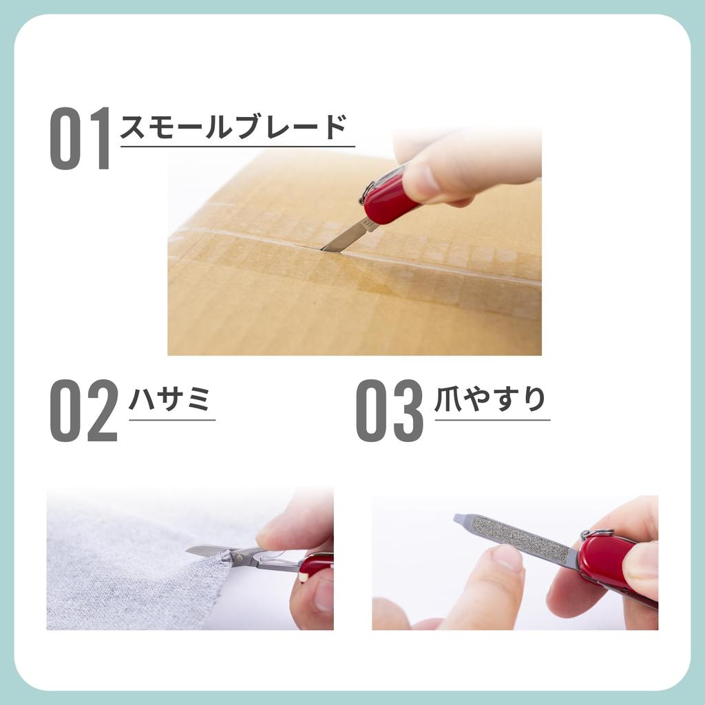 Victorinox Муми-тролль Классический SD Маленькая Мю Легкий Многофункциональный Нож Товары для Предотвращения Катастроф Открытый Кемпинг Ножницы с Плоской Отверткой Швейцарский