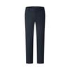 Men's Four-Way Stretch Knitted Casual Pants