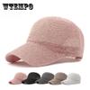 Fashion Sequined Mesh Cap Summer Breathable Hard Mesh Baseball Cap Women's Outdoor Sunscreen Visor