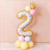 1 Set of 15pcs 32inch Donut Number Balloon Column Set,Children's Birthday Party Decorations