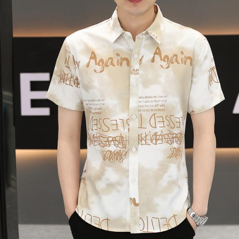 Summer Short-sleeved Shirt Men's Slim Senior Sense of Business Non-iron Striped Short-sleeved Shirt Hairstylist Tide Men's Clothing