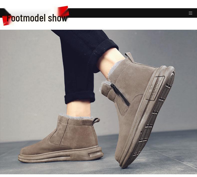 Мужские зимние ботинки на флисовой подкладке - Толстые, теплые, морозостойкие, нескользящие, хлопковые ботинки на один шаг