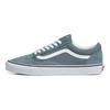 Vans Кроссовки унисекс Old Skool Stormy Weather Серые VN0A4BW2RV2