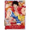 Карточная игра One Piece PRB01/OP01-024 Монки Д.. Луффи (SR) КАРТА ONE PIECE ЛУЧШАЯ [PRB-01]