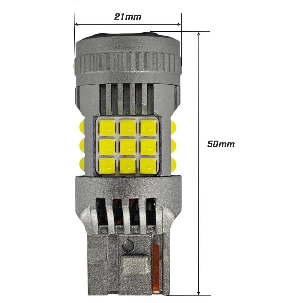 2 Pcs W21W LED 7440 Bulb 12-24V No Error 2200lm White Strong Light