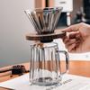 Household Coffee Maker Advanced Grey Glass Hand-brewed Coffee Drip Filter Cup Wood Pallet Sharing Pot Coffeeware