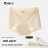Women's Seamless Boxer Briefs - Modal-Feel 2-Pack