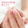 Modelones Gel Nail Sheer Color Single Suitable for Beginners and Polish Polish, Gel, Color, Transparent, 15ml, UV/LED Compatible, Professionals, Type,