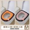 Plush Toilet Seat Cover With Handle Winter Thick Washable Universal Fit Home Bathroom