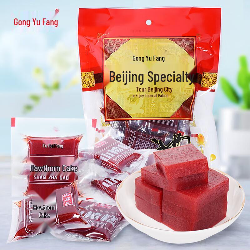 Gong Yu Fang Hawthorn Jelly Snack