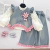 Girls' 2025 Autumn Denim Three-Piece Set: Fashionable Top, Elastic Base Layer & Wide-Leg Pants